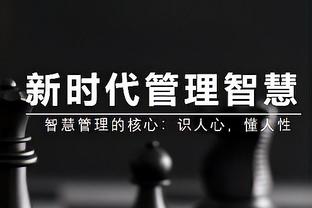 电讯报：纽卡即将与乔林顿续约，只是合同仍有一些最终细节待敲定